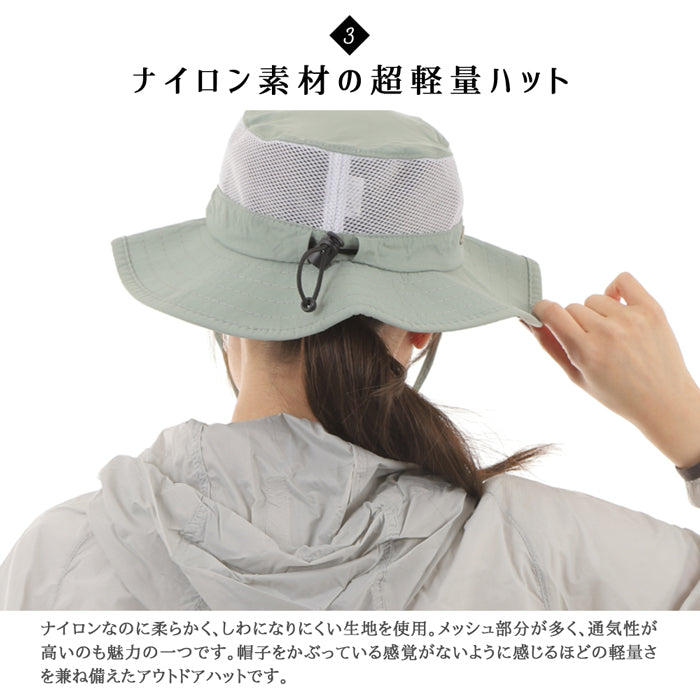 スカラハット クラウドレス メンズ レディース アウトドアハット セージ 紫外線対策 UVカット帽子 SCALA LC801 CLOUDLESS SAGE
