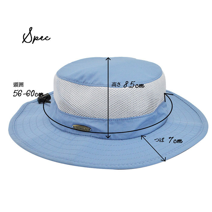 スカラハット クラウドレス メンズ レディース アウトドアハット スレート 紫外線対策 UVカット帽子 SCALA LC801 CLOUDLESS SLATE
