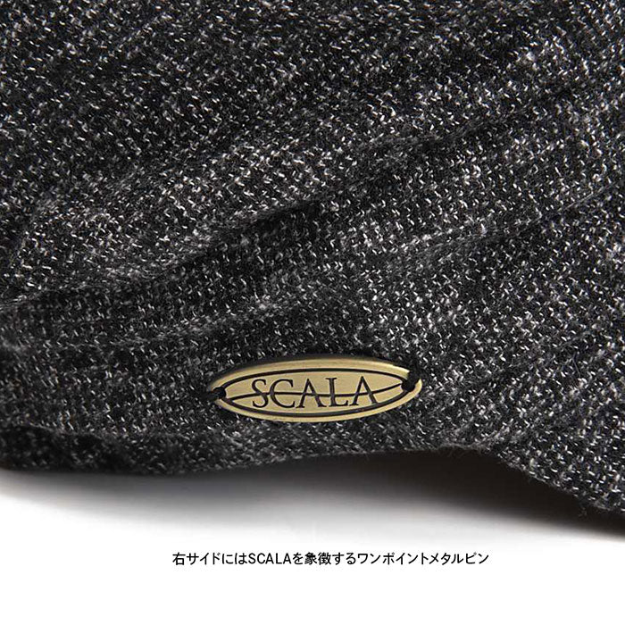 スカラハット オースティン レディースキャスケット 杢グレー 帽子 SCALA SS1022 AUSTINE GREY