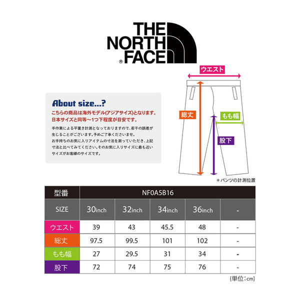 ノースフェイス カーゴパンツ メンズ ズボン ブラック  CARGO PANT NF0A5B16