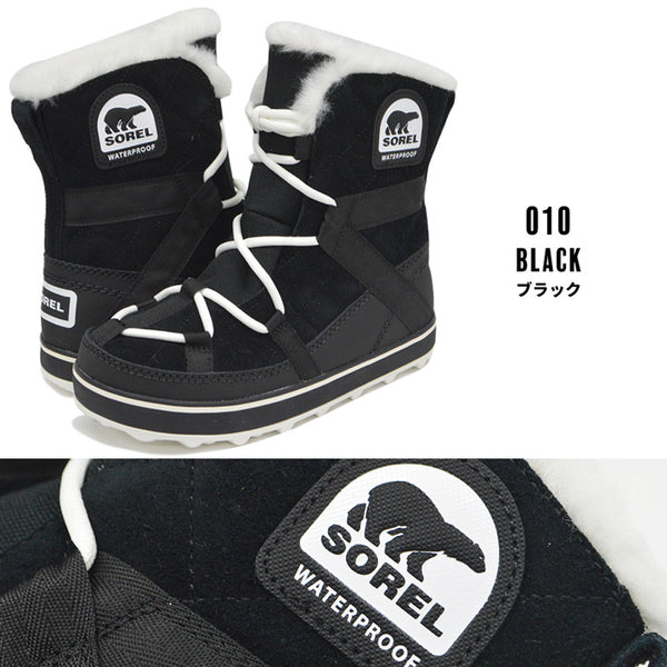【全2色】ソレル グレイシー レディース  スノーブーツ ウィンターブーツ ムートンブーツ 防寒 あったか 雪 ブーツ SOREL GLACY EXPLORER SHORTIE NL2079