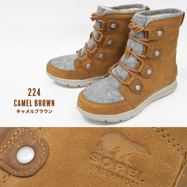 【全1色】ソレル エクスプローラー ジョアン レディース スノーブーツ ウィンターブーツ ムートンブーツ 防寒 あったか SOREL EXPLORER JOAN 1876491 NL3423