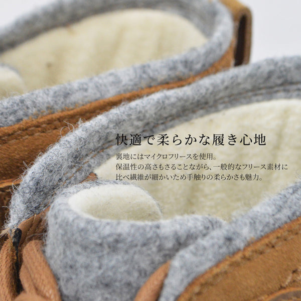 【全1色】ソレル エクスプローラー ジョアン レディース スノーブーツ ウィンターブーツ ムートンブーツ 防寒 あったか SOREL EXPLORER JOAN 1876491 NL3423