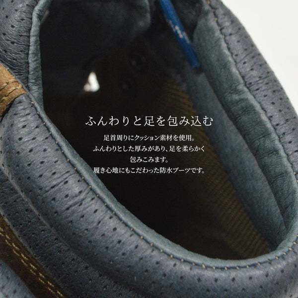 【全2色】ソレル マディソンハイカー メンズ スノーブーツ ウィンターブーツ 雪 ブーツ 防水 SOREL MADSON HIKER ll WP NM3849 1921371