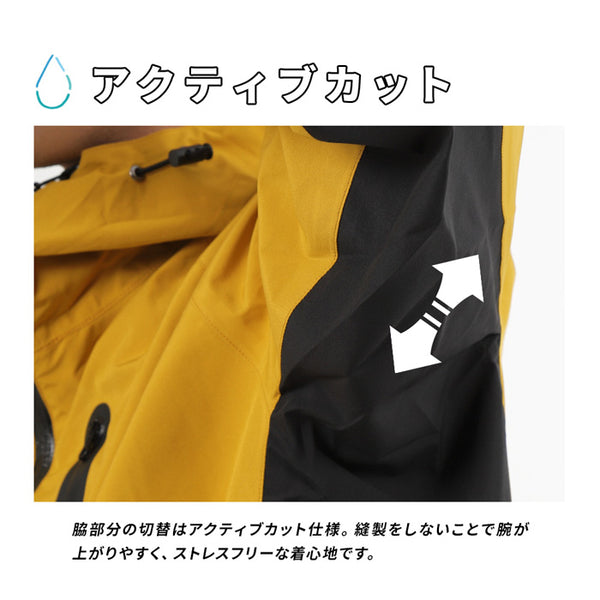 【2023年福袋】メンズ レインスーツ ショルダー防水バッグ リュック ネックウォーマー 3点セット