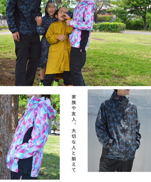 【全4色】メンズ レイン ウェア 防水 スポーツ ジャージ 上下セット A.D.ONE ジャケット パンツ ストレッチ 軽量 耐水 ST-404 長袖
