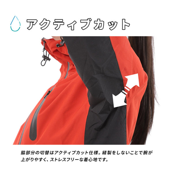 【全4色】レディース レイン ウェア 防水 スポーツ ジャージ 上下セット A.D.ONE ジャケット パンツ ストレッチ 軽量 耐水 ST-405L 長袖
