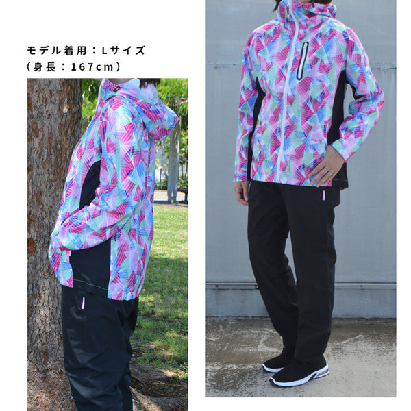 【全4色】レディース レイン ウェア 防水 スポーツ ジャージ 上下セット A.D.ONE ジャケット パンツ ストレッチ 軽量 耐水 ST-405L 長袖