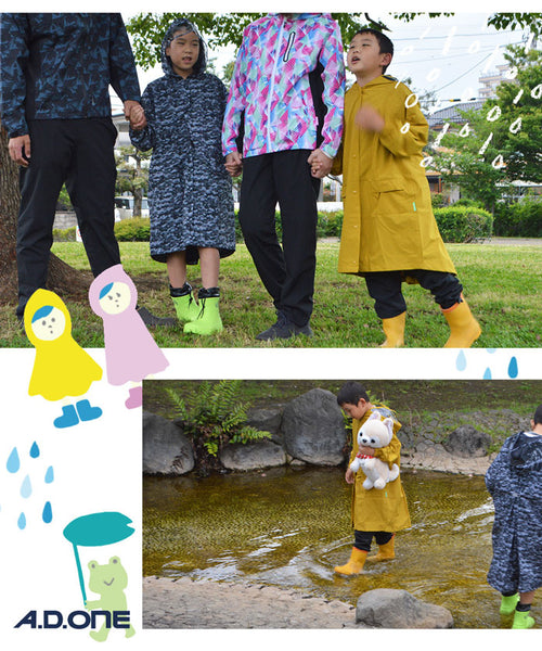 【全4色】ジュニア キッズ レイン ポンチョ 防水 学校 ランドセル対応 A.D.ONE ポケッタブル バッグインバッグ 子供 子ども ストレッチ 部活 遠足 軽量 耐水 ST-407J 長袖