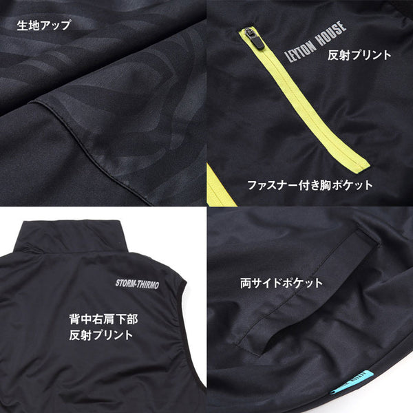 レイトンハウス メンズ ストームサーモ 防風裏メッシュベスト ブラックエンボス LEYTON HOUSE STORM-THERMO ST-616 BLACK-EMBOSS