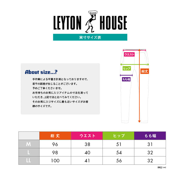 レイトンハウス メンズ ストームサーモ 裏フリースパンツ ブラックエンボス LEYTON HOUSE STORM-THERMO ST-623P BLACK-EMBOSS