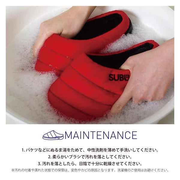 【全5色】スブ 冬に履くサンダル メンズ レディース ユニセックス 男女兼用 秋 冬 キルティング ダウン スリッパ つっかけ SUBU WINTER SANDALS キャンプ
