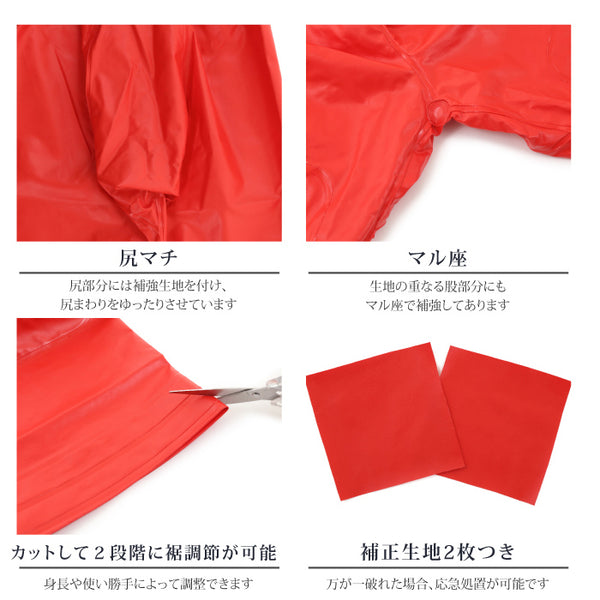 【全8色】シーバージョン 漁師・水産加工 作業用並ズボン 釣り用 フィッシング 業務用 作業用 レイン SEA VERSION