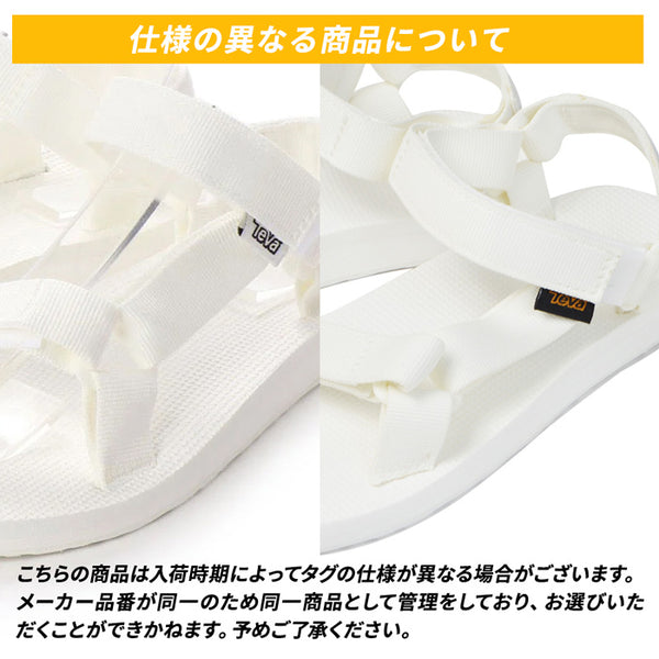 【全3色】テバ オリジナル ユニバーサル レディース スポーツサンダル  TEVA ORIGINAL UNIVERSAL 1003987