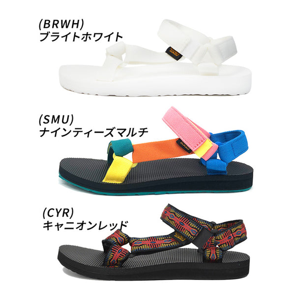 【全3色】テバ オリジナル ユニバーサル レディース スポーツサンダル  TEVA ORIGINAL UNIVERSAL 1003987