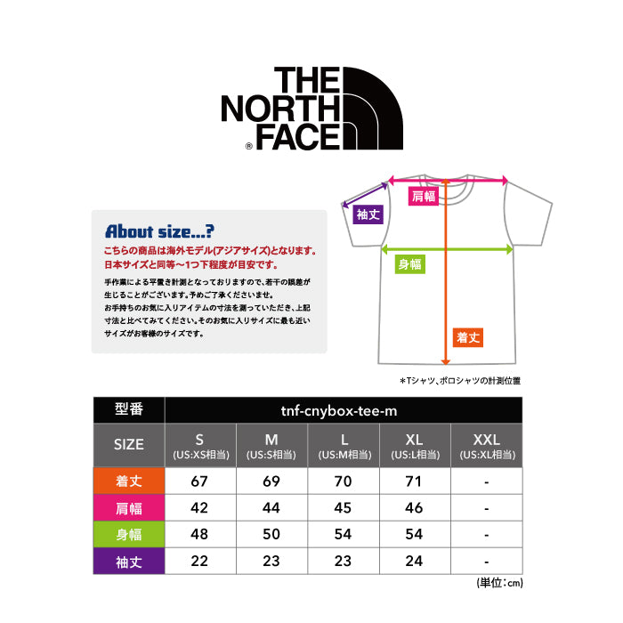 CNY BOX GRAPHIC TEE グラフィックTシャツ メンズ | ノースフェイス |