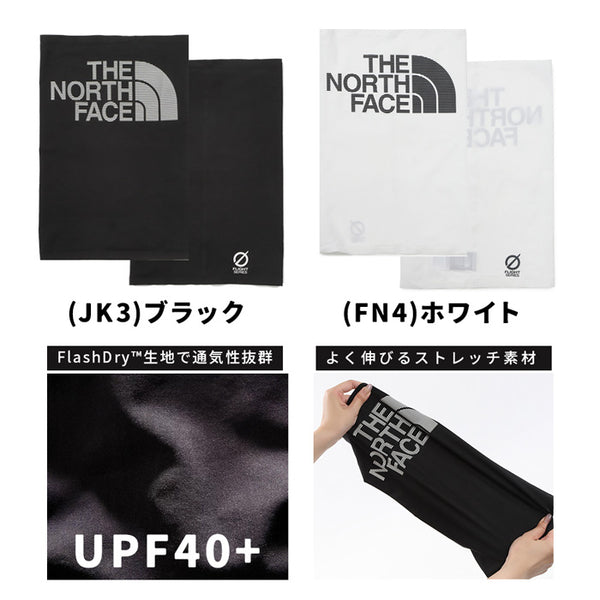 【全2色】ノースフェイス ネックゲイター メンズ レディース NF0A55IY スポーツ フェイスマスク ヘアラップ リストバンド 男女兼用 ヘアバンド