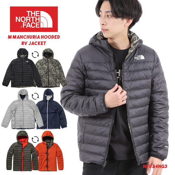 【全3色】ノースフェイス メンズ マンチュリア フーディ ダウンジャケット リバーシブル 防寒 登山 アウトドア ウェア 迷彩