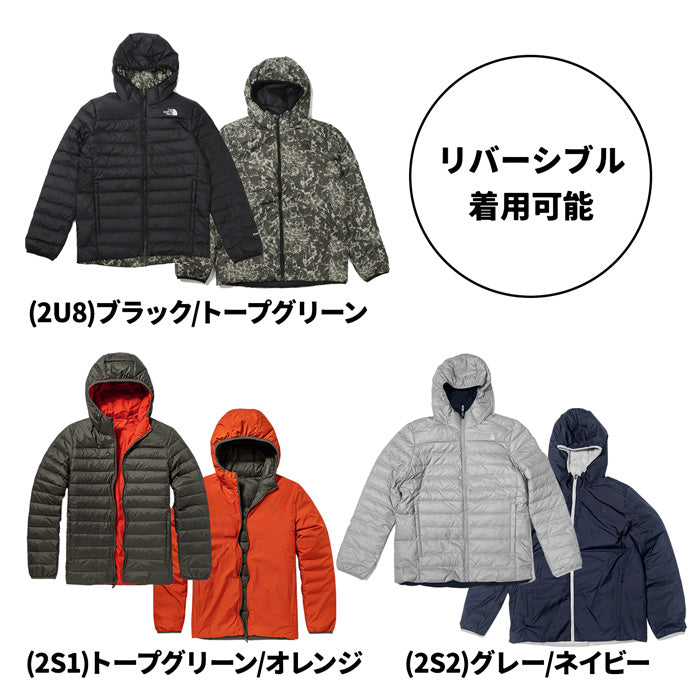 MANCHURIA HOODED RV JACKET リバーシブルダウンジャケット メンズ | ノースフェイス 