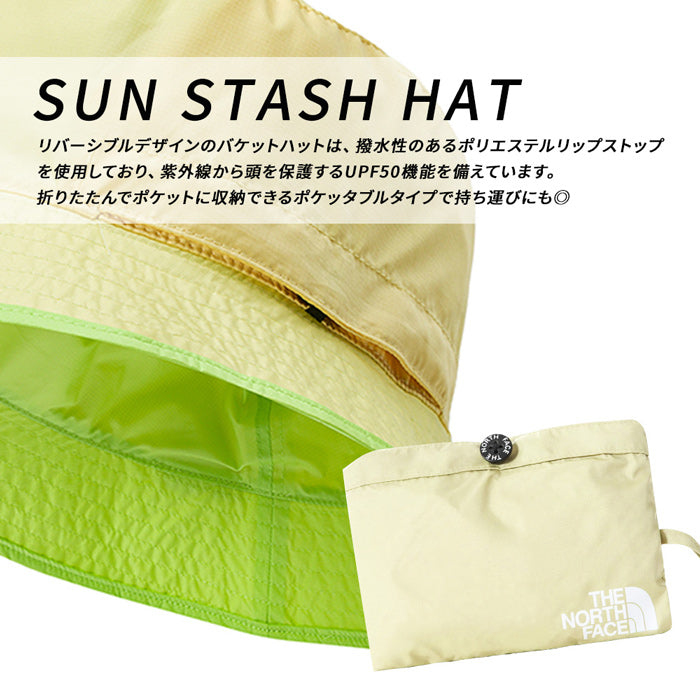 SUN STASH HAT リバーシブル バケットハット | ノースフェイス |