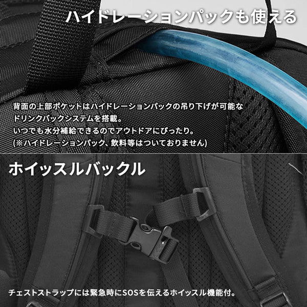 【全2色】ノースフェイス バッグ メンズ レディース 30L ユニセックス リュックサック バックパック HOT SHOT SE NF0A3KYJ