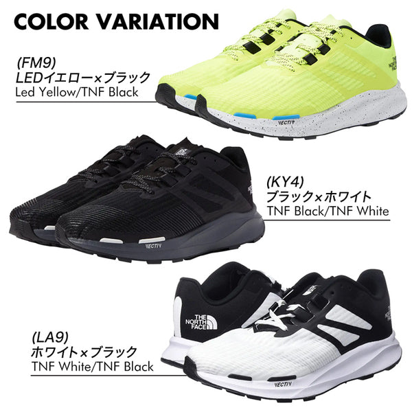 【全3色】ノースフェイス アウトドア ベクティブ エミナス メンズ M Vectiv Eminus シューズ 靴 シューズ ランニング 軽量 通気性 グリップ力 男性用 ウォーキング ジム フィットネス トレラン