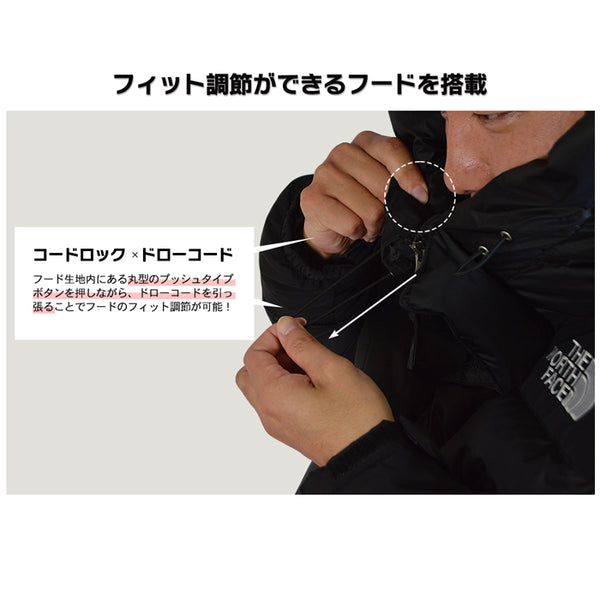 【全2色】ノースフェイス メンズ ダウンパーカー ヒマラヤン 撥水 防寒 中綿 フード付き 登山 アウトドア 冬キャンプ 550フィル NF0A4QYX