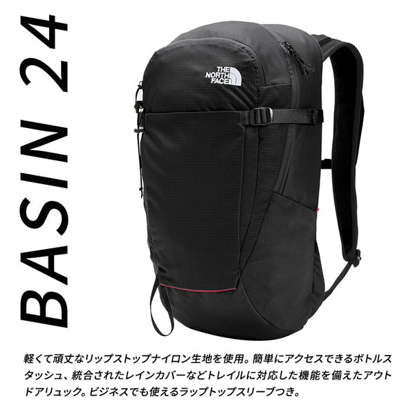 【全2色】ノースフェイス バッグ メンズ レディース 24L 撥水 レインカバー ベイスン ブラック  リュック NF0A52CY