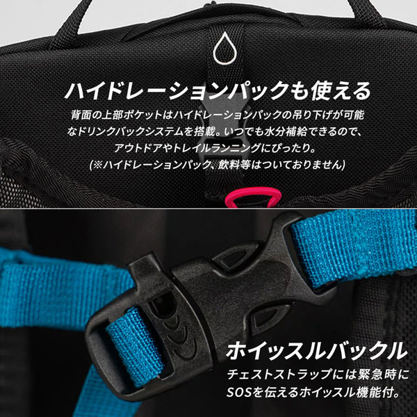 【全2色】ノースフェイス バッグ メンズ レディース 24L 撥水 レインカバー ベイスン ブラック  リュック NF0A52CY