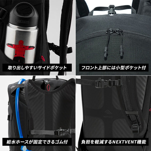 【全2色】ノースフェイス バッグ メンズ レディース 24L 撥水 レインカバー ベイスン ブラック  リュック NF0A52CY