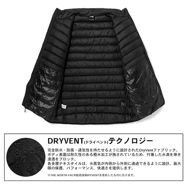 【全2色】ノースフェイス アウター メンズ ジャケット ハイネック 700フィル マンチュリア アウトドア 防寒 撥水 ジッパーポケット NF0A5AXT