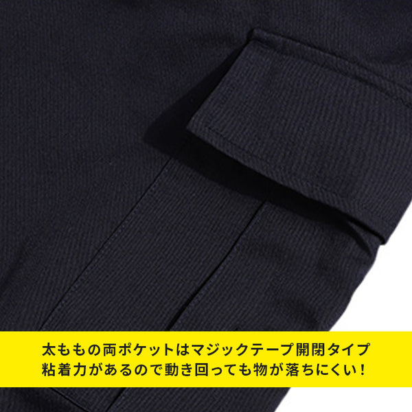 ノースフェイス カーゴパンツ メンズ ズボン ブラック  CARGO PANT NF0A5B16