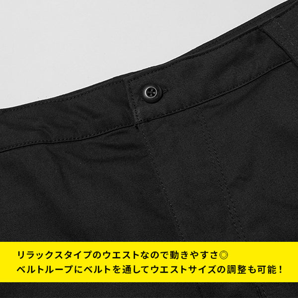 ノースフェイス カーゴパンツ メンズ ズボン ブラック  CARGO PANT NF0A5B16