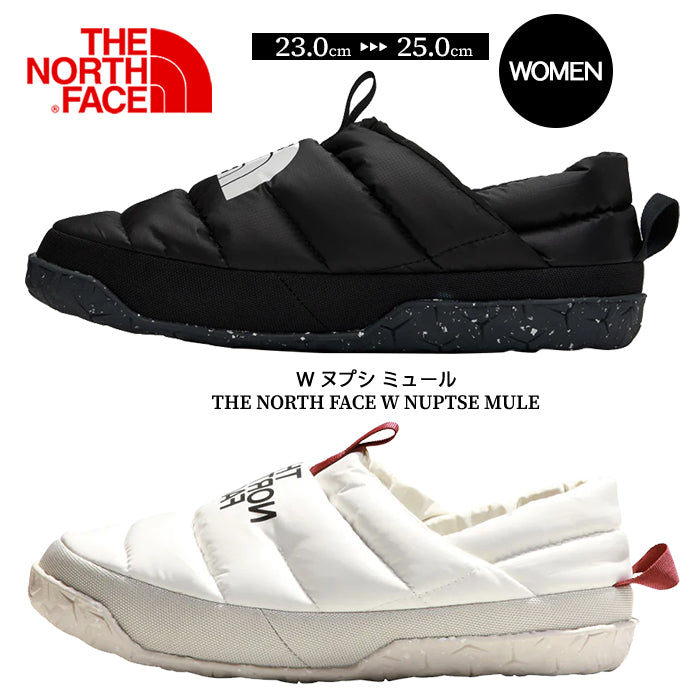 NUPTSE MULE VI ヌプシミュール レディース | ノースフェイス |