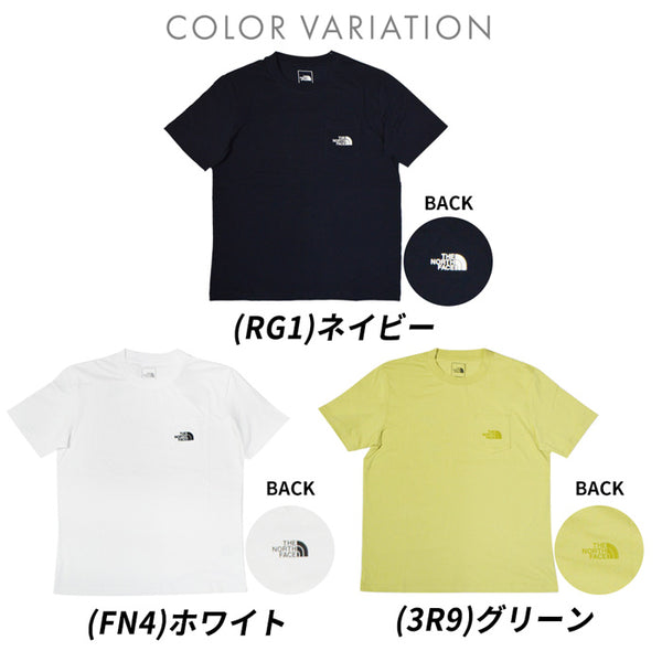【全3色】ノースフェイス Tシャツ メンズ THE NORTH FACE NF0A5JZQ 半袖 トップス アウトドア ティーシャツ ポケット スポーツ