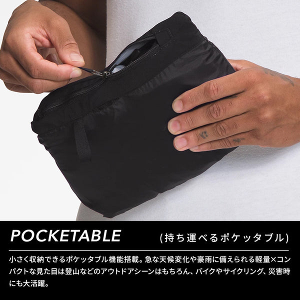 ノースフェイス アウター メンズ ジャケット ブラック レイン ポケッタブル パーカー NF0A7W73