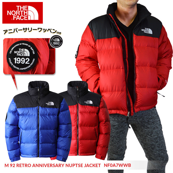 1992 RETRO ANNIVERSARY NUPTSE JACKET ヌプシジャケット メンズ | ノースフェイス |