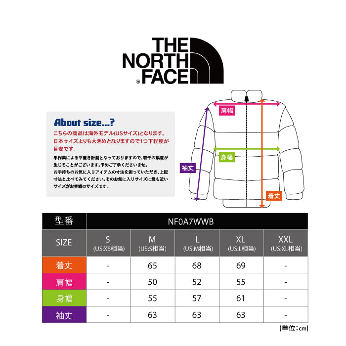 1992 RETRO ANNIVERSARY NUPTSE JACKET ヌプシジャケット メンズ | ノースフェイス |