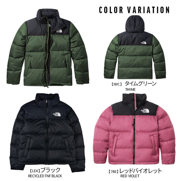 【全3色】ノースフェイス メンズ 1996 レトロ ヌプシ ジャケット THE NORTH FACE M 1996 RETRO NUPTSE JACKET NF0A3C8D