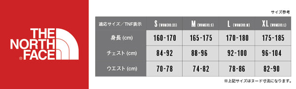 【全2色】ノースフェイス パーカー メンズ レディース フーディー プルオーバー 裏起毛 トレーナー 防寒 登山 アウトドア ウェア ユニセックス