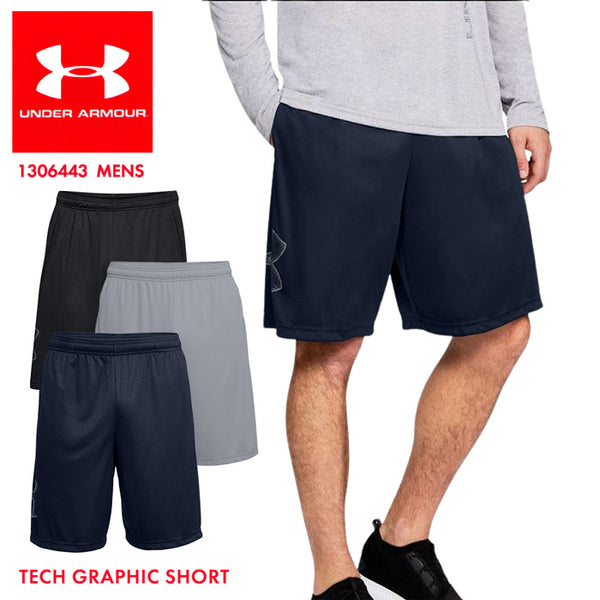 【全3色】アンダーアーマー メンズ  グラフィック ショート ハーフパンツ ヒートギア UNDER ARMOUR TECH GRAPHIC SHORT 1309651