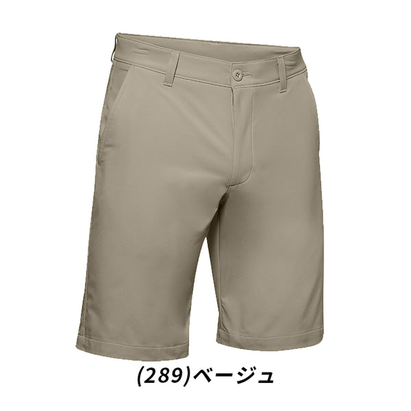 【全3色】アンダーアーマー ハーフパンツ メンズ  テック ゴルフウェア 1350071 ボトムス 半ズボン 春 夏