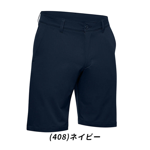 【全3色】アンダーアーマー ハーフパンツ メンズ  テック ゴルフウェア 1350071 ボトムス 半ズボン 春 夏