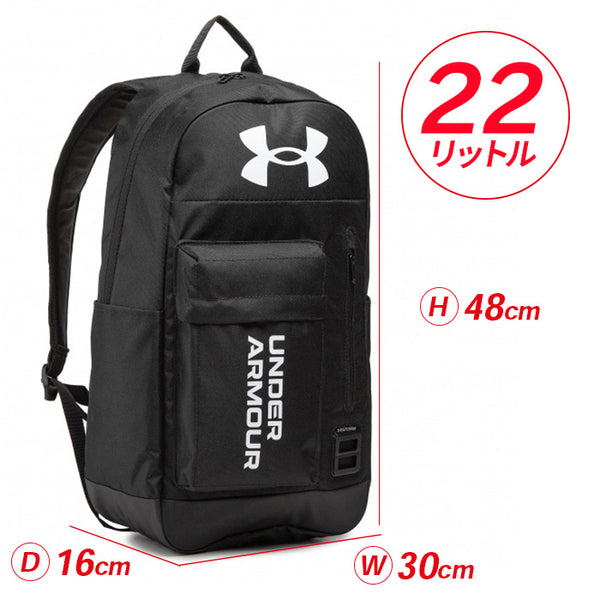 【全3色】アンダーアーマー バッグ メンズ レディース ハーフタイム バックパック 22L   撥水1362365