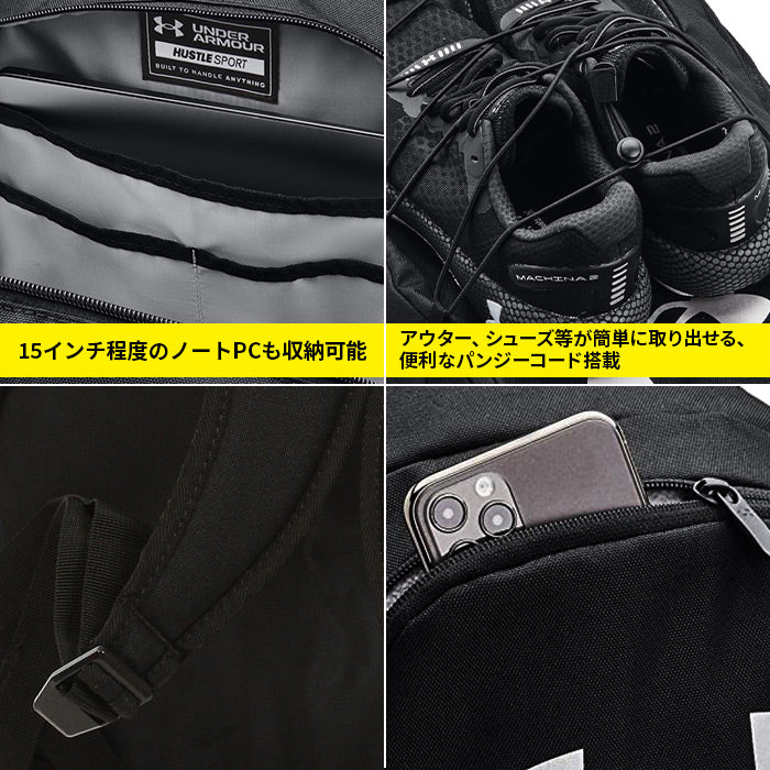 【全2色】アンダーアーマー バッグ メンズ レディース ユニセックス バックパック リュック 撥水 26L HUSTLE SPORT 1364181