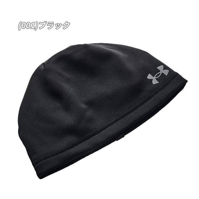 アンダーアーマー ストームビーニー インナーキャップ 帽子 UNDER ARMOUR 1365918