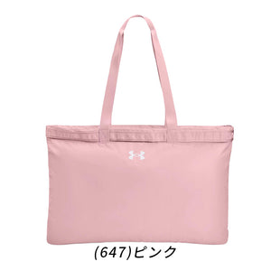 【全2色】アンダーアーマー メンズ レディース バッグ 20L フェイバリット トートバッグ リュックサック 1369214