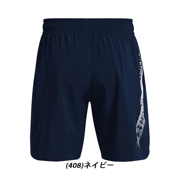 【全3色】アンダーアーマー ハーフパンツ メンズ 1370388 ネイビー ボトムス 半ズボン スポーツ ランニング ジム ウーブン 大きいサイズ