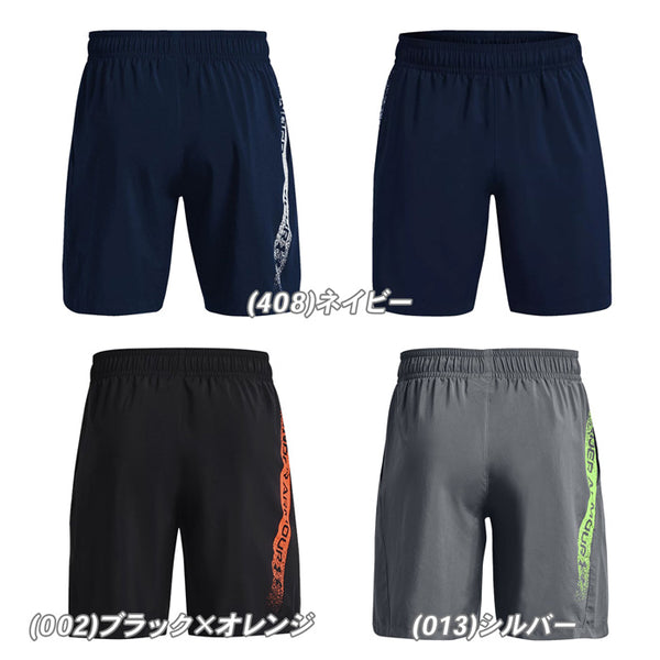 【全3色】アンダーアーマー ハーフパンツ メンズ 1370388 ネイビー ボトムス 半ズボン スポーツ ランニング ジム ウーブン 大きいサイズ