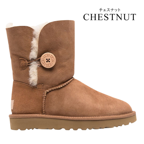 【全3色】UGG ブーツ レディース ブランド アグ ベイリーボタン2 1016226 靴 カウスエード 撥水 軽量 裏ボア ボタン ホック シンプル 旅行